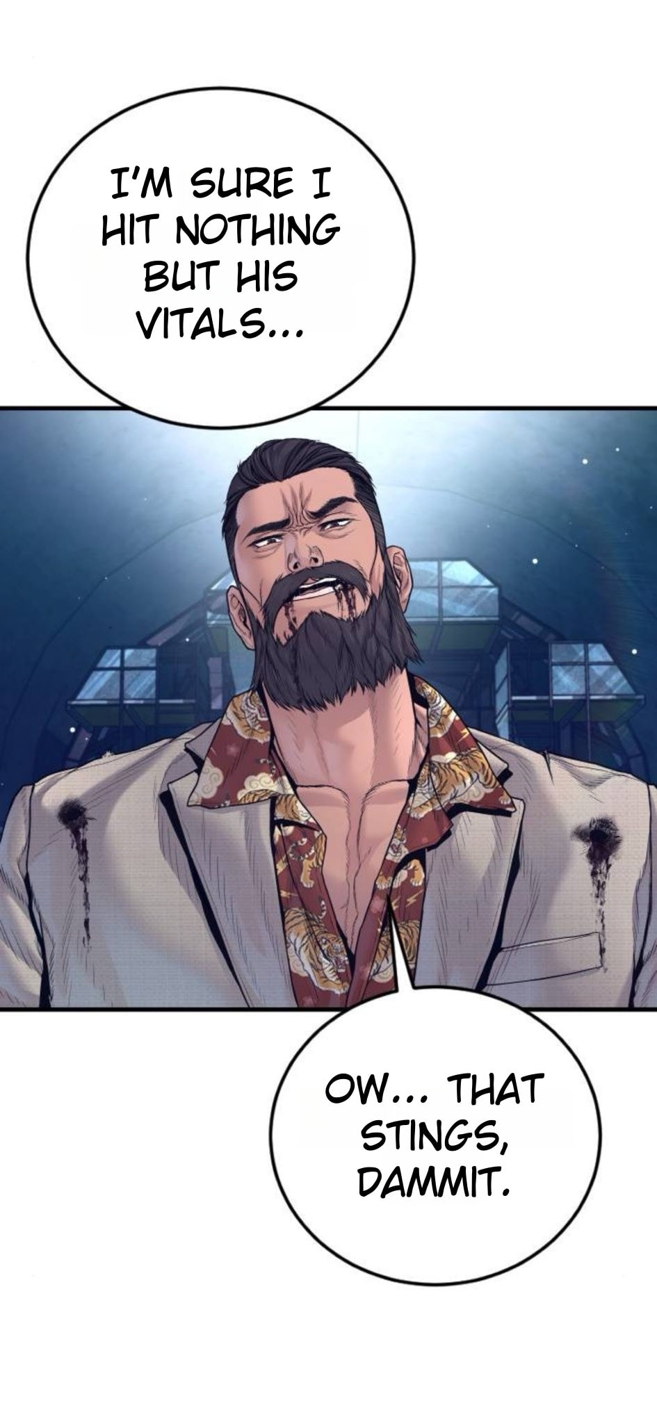 Read Manager Kim chapter 232 image 49 on Lezhin