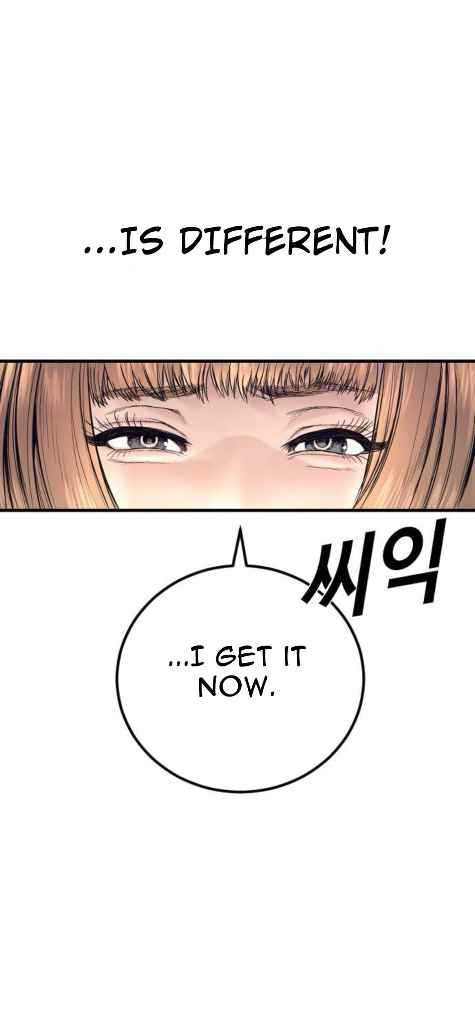 Read Manager Kim chapter 232 image 65 on Lezhin