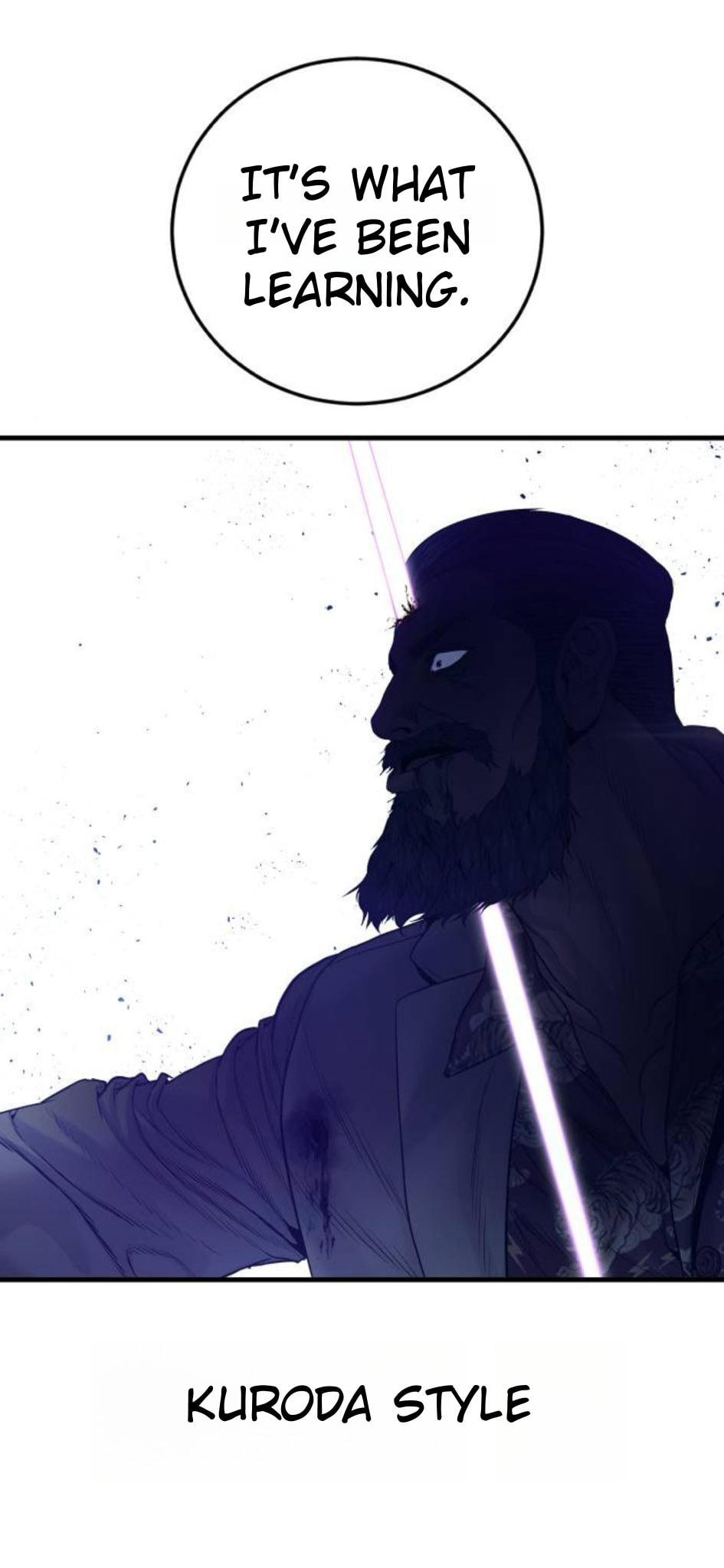 Read Manager Kim chapter 232 image 70 on Lezhin
