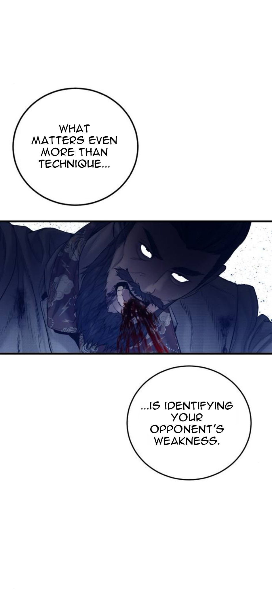 Read Manager Kim chapter 232 image 74 on Lezhin