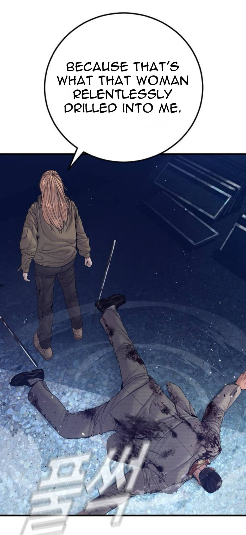 Read Manager Kim chapter 232 image 75 on Lezhin