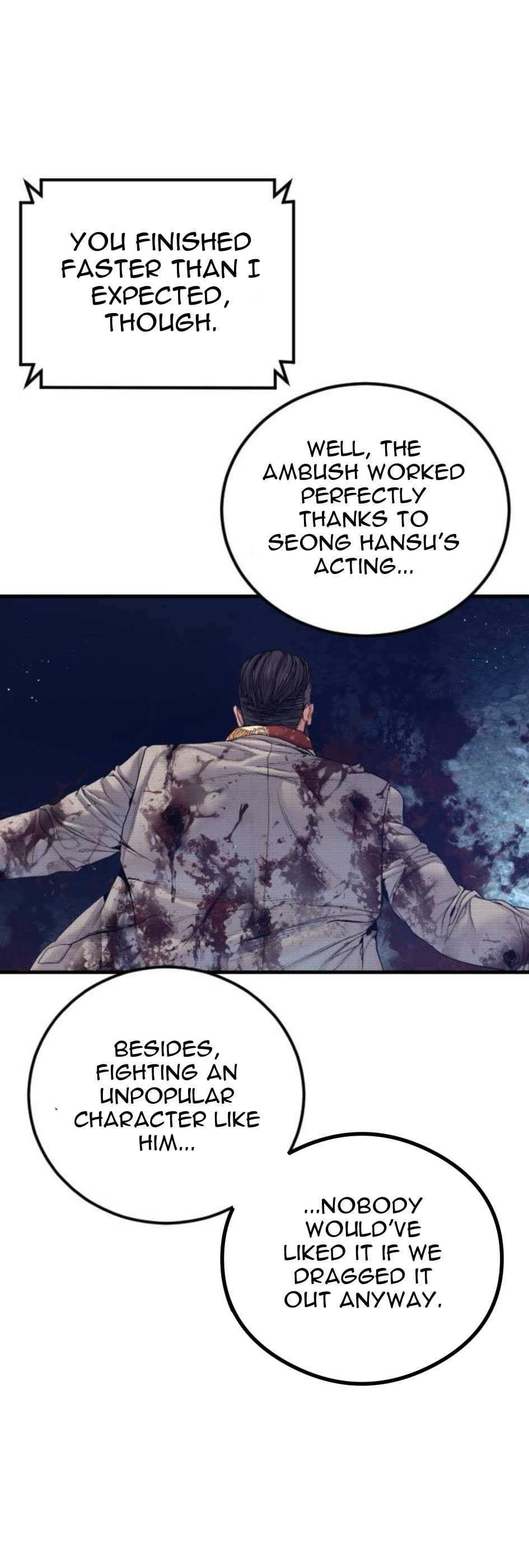Read Manager Kim chapter 232 image 77 on Lezhin