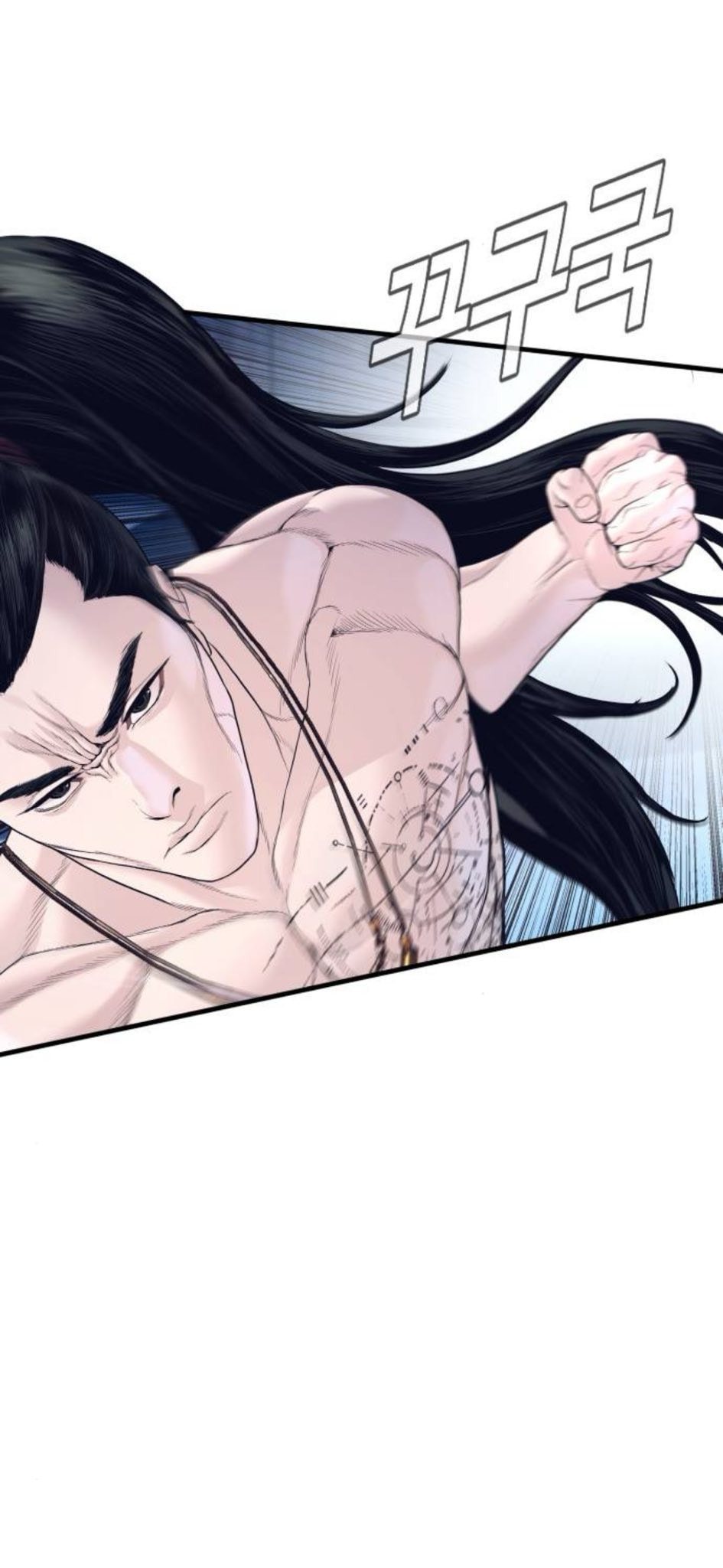 Read Manager Kim chapter 232 image 81 on Lezhin