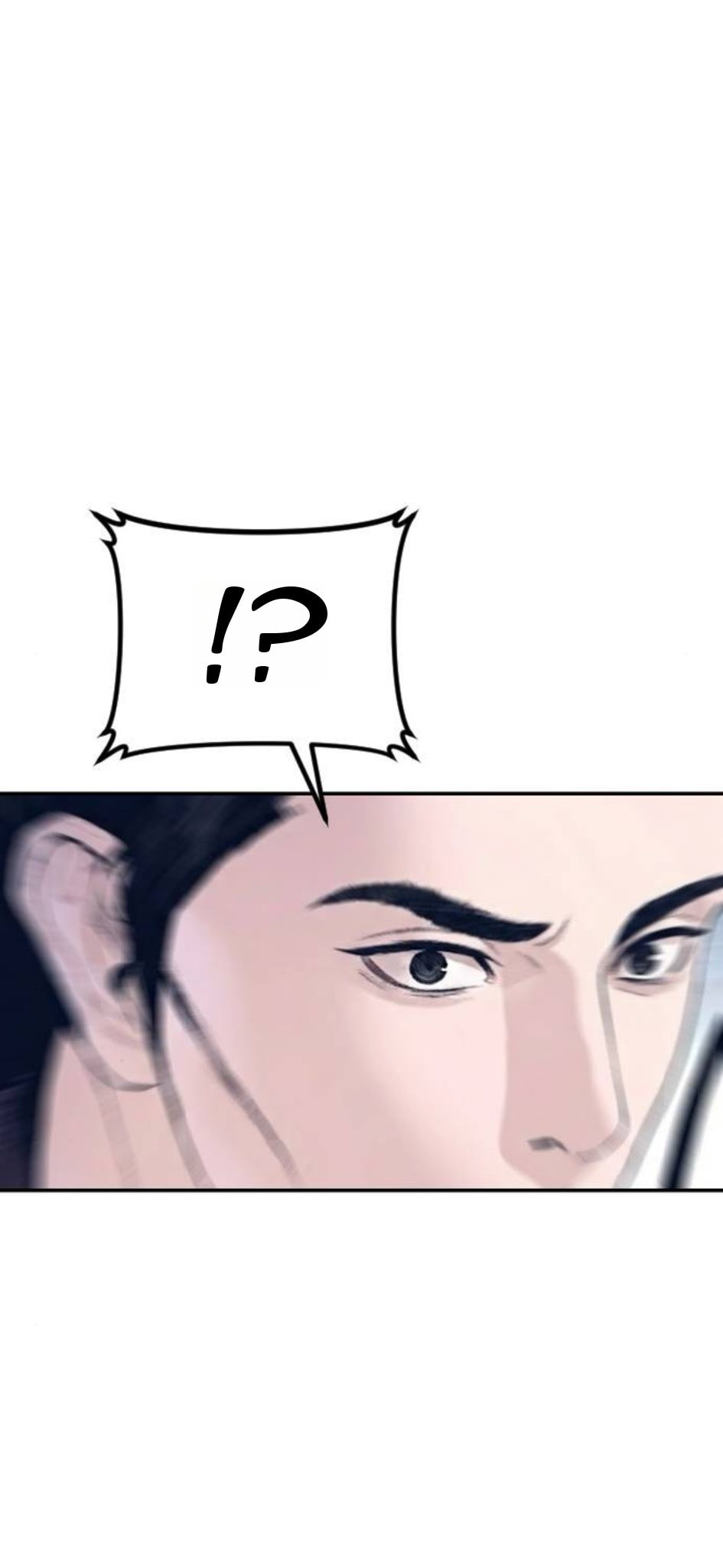 Read Manager Kim chapter 232 image 83 on Lezhin