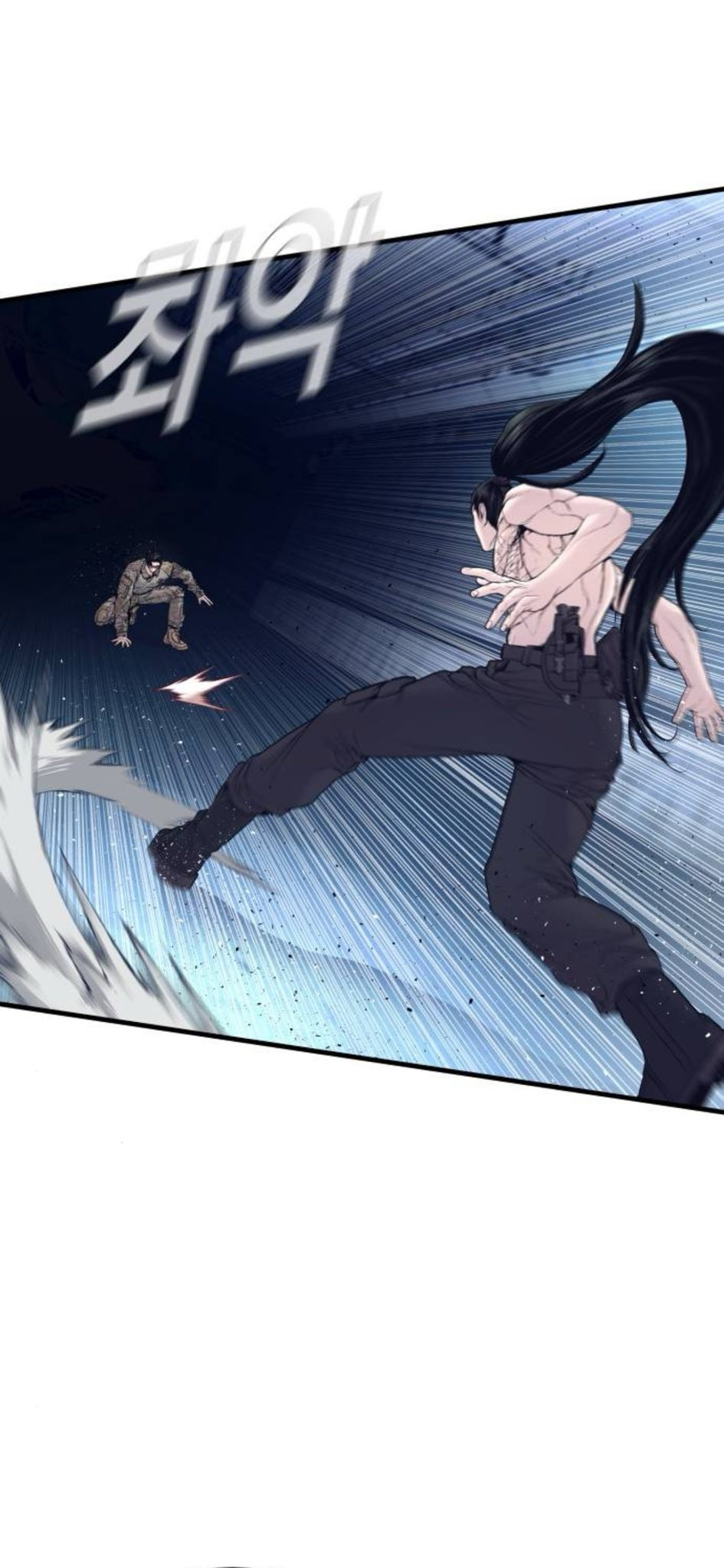 Read Manager Kim chapter 232 image 84 on Lezhin