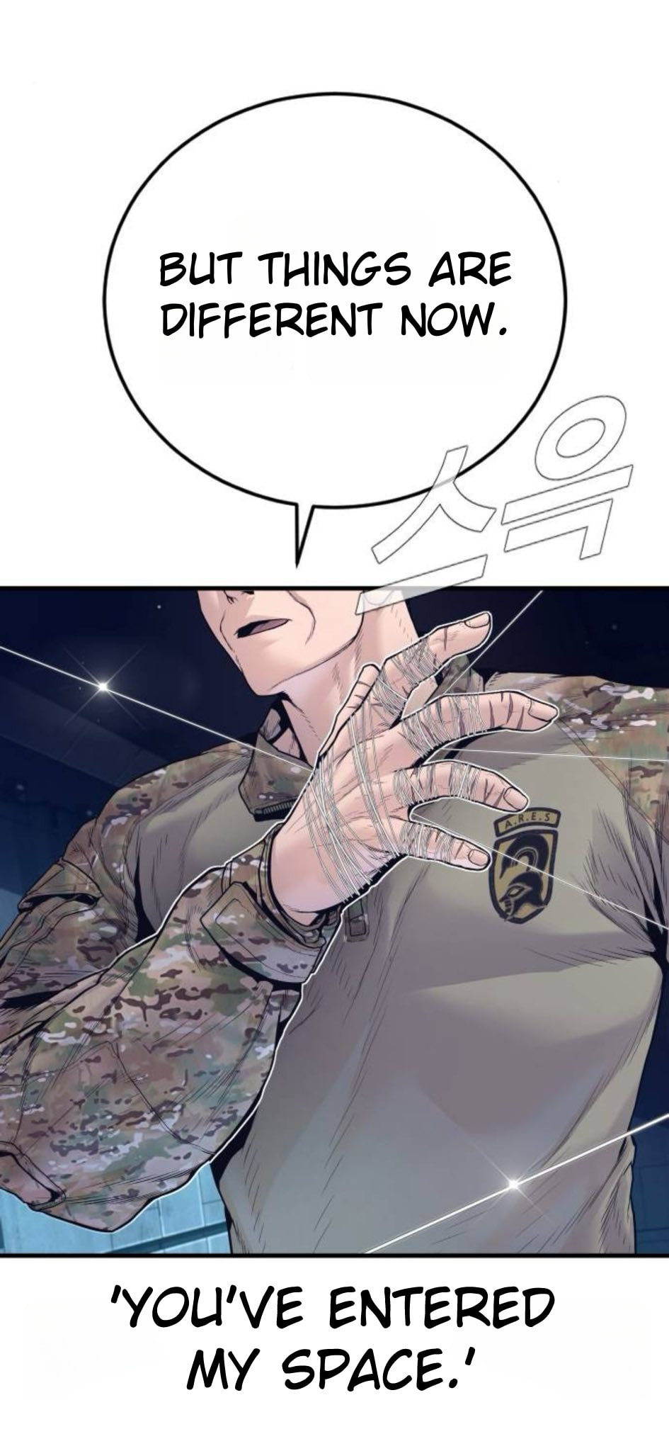 Read Manager Kim chapter 232 image 88 on Lezhin