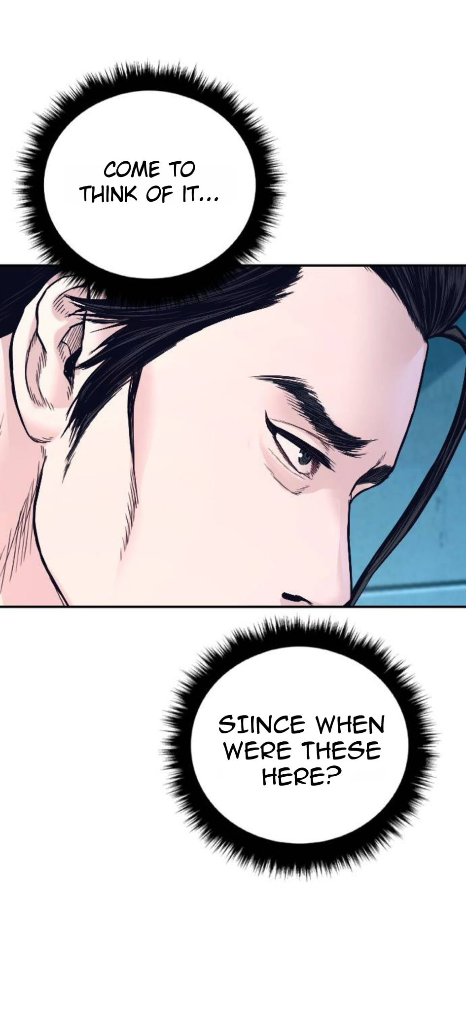 Read Manager Kim chapter 232 image 90 on Lezhin