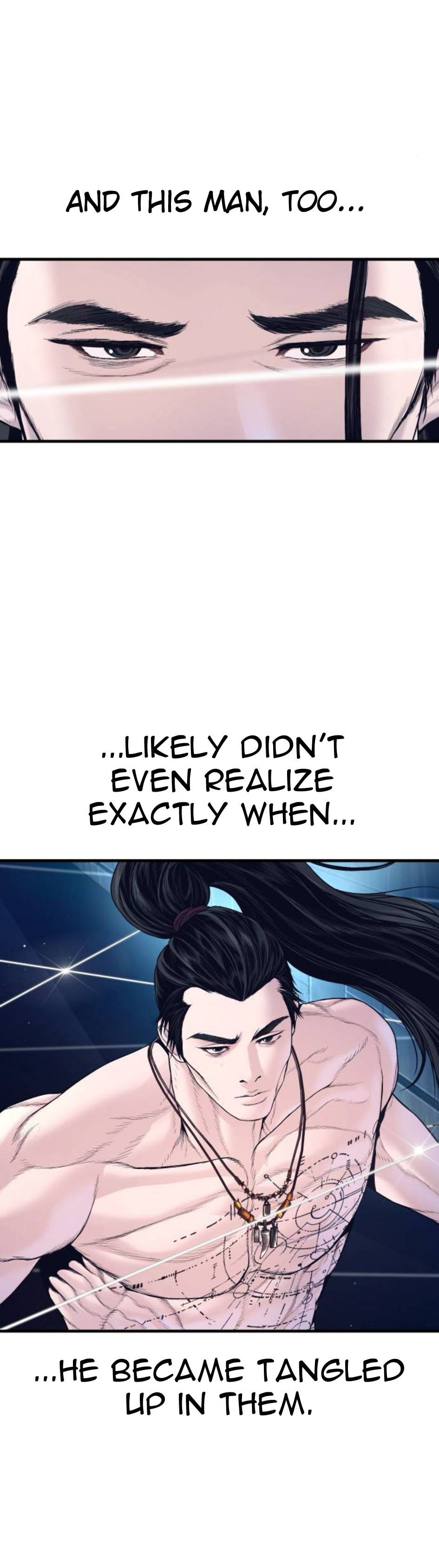 Read Manager Kim chapter 232 image 95 on Lezhin