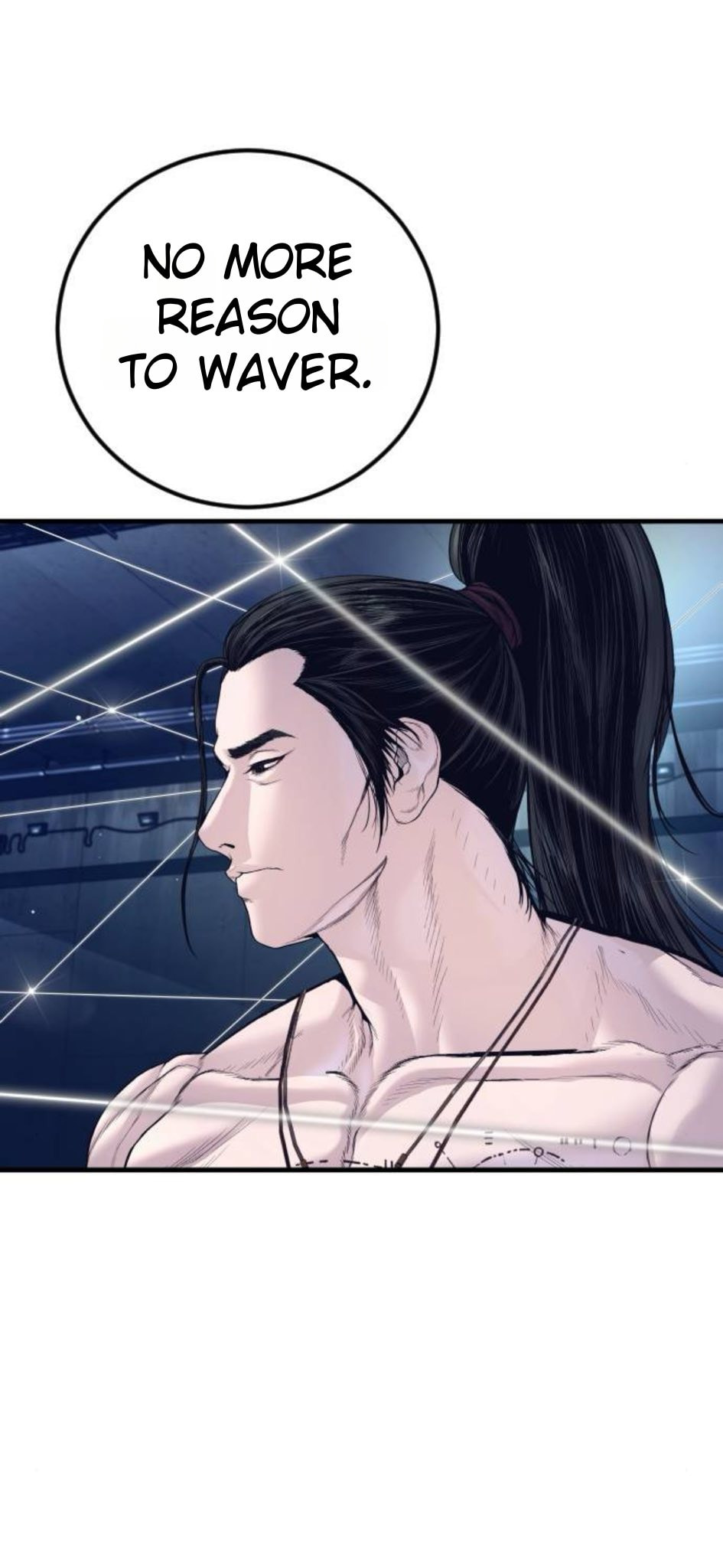 Read Manager Kim chapter 232 image 98 on Lezhin