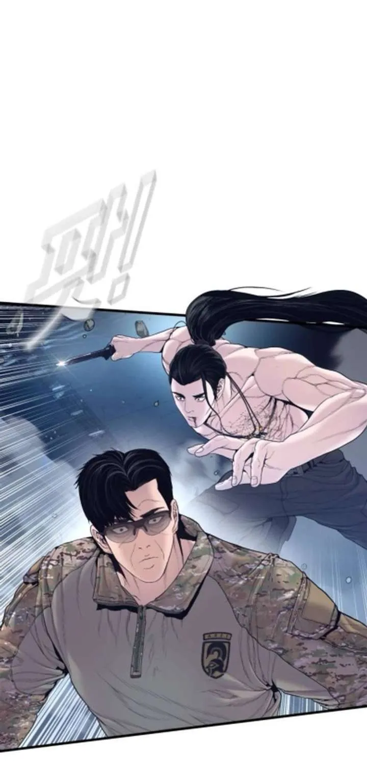 Read Manager Kim chapter 233.2 image 100 on Lezhin