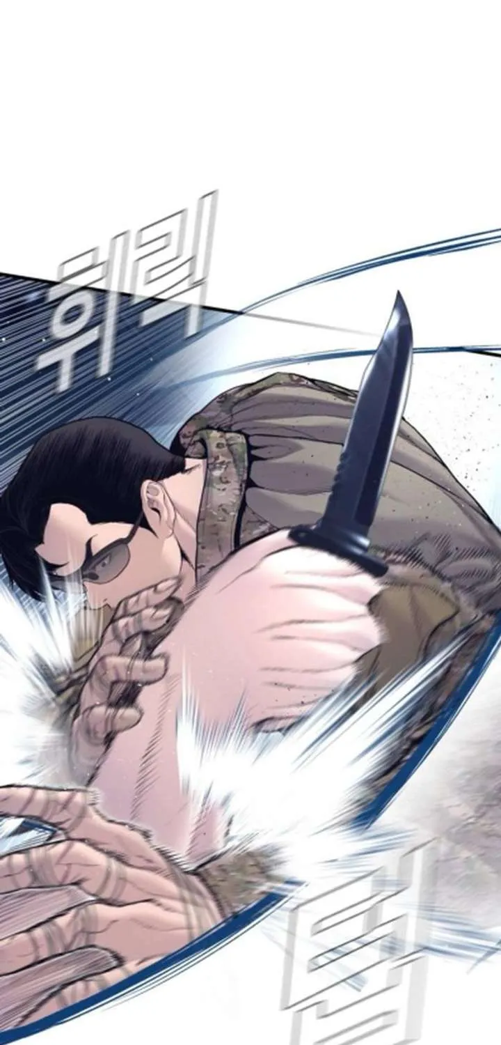Read Manager Kim chapter 233.2 image 104 on Lezhin