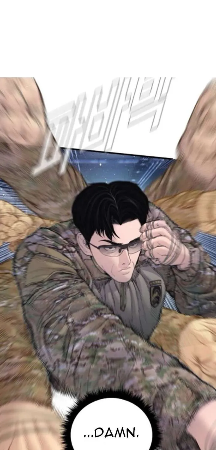 Read Manager Kim chapter 233.2 image 108 on Lezhin