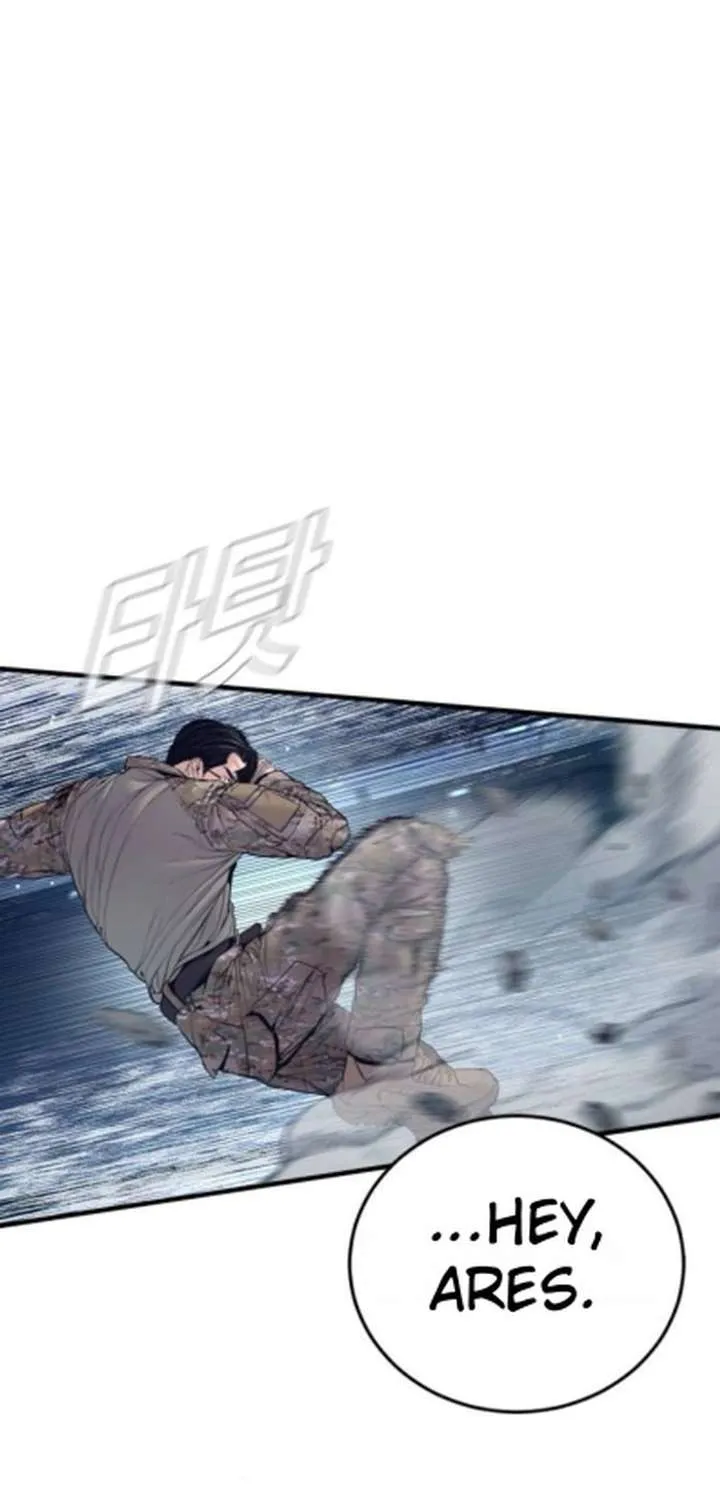 Read Manager Kim chapter 233.2 image 114 on Lezhin