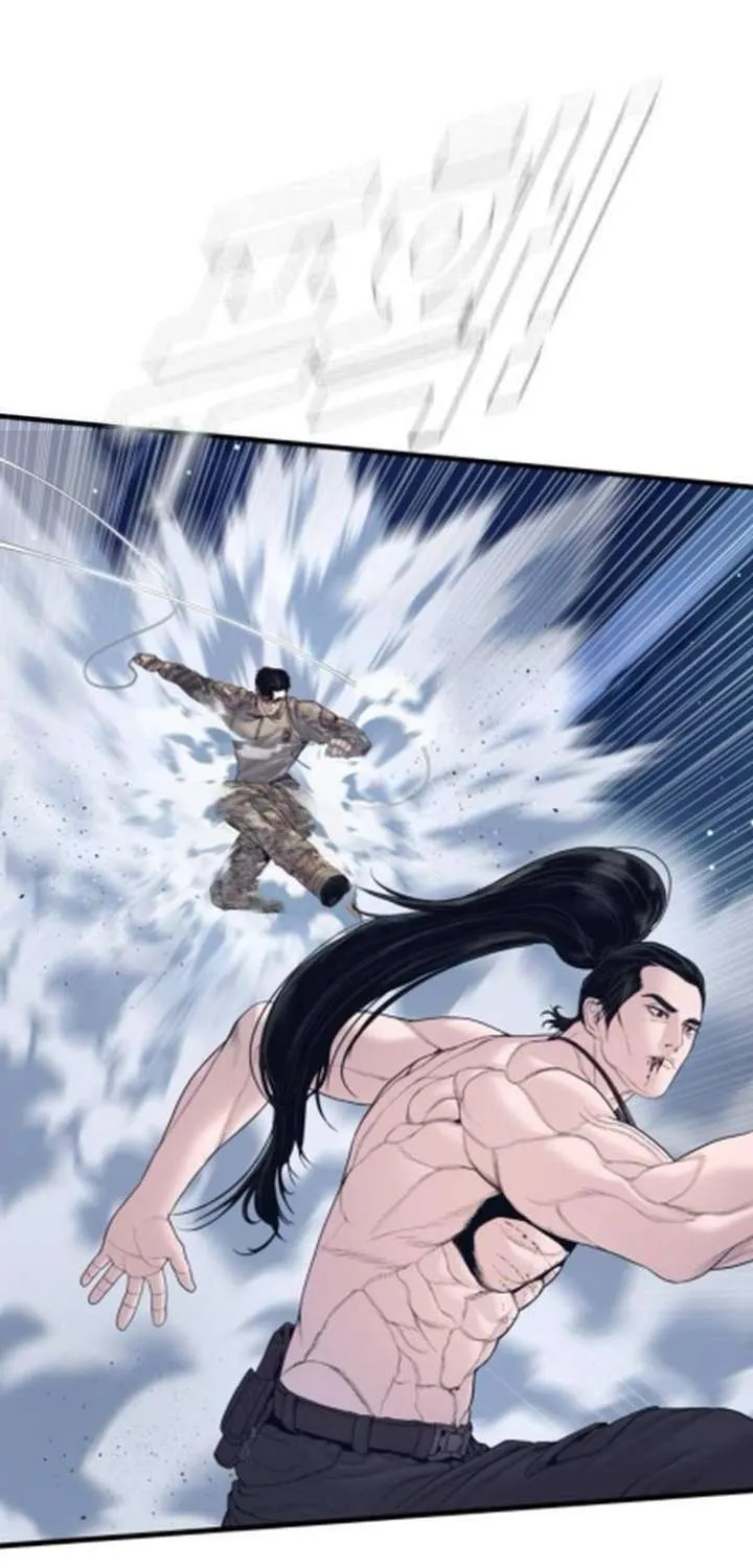 Read Manager Kim chapter 233.2 image 154 on Lezhin