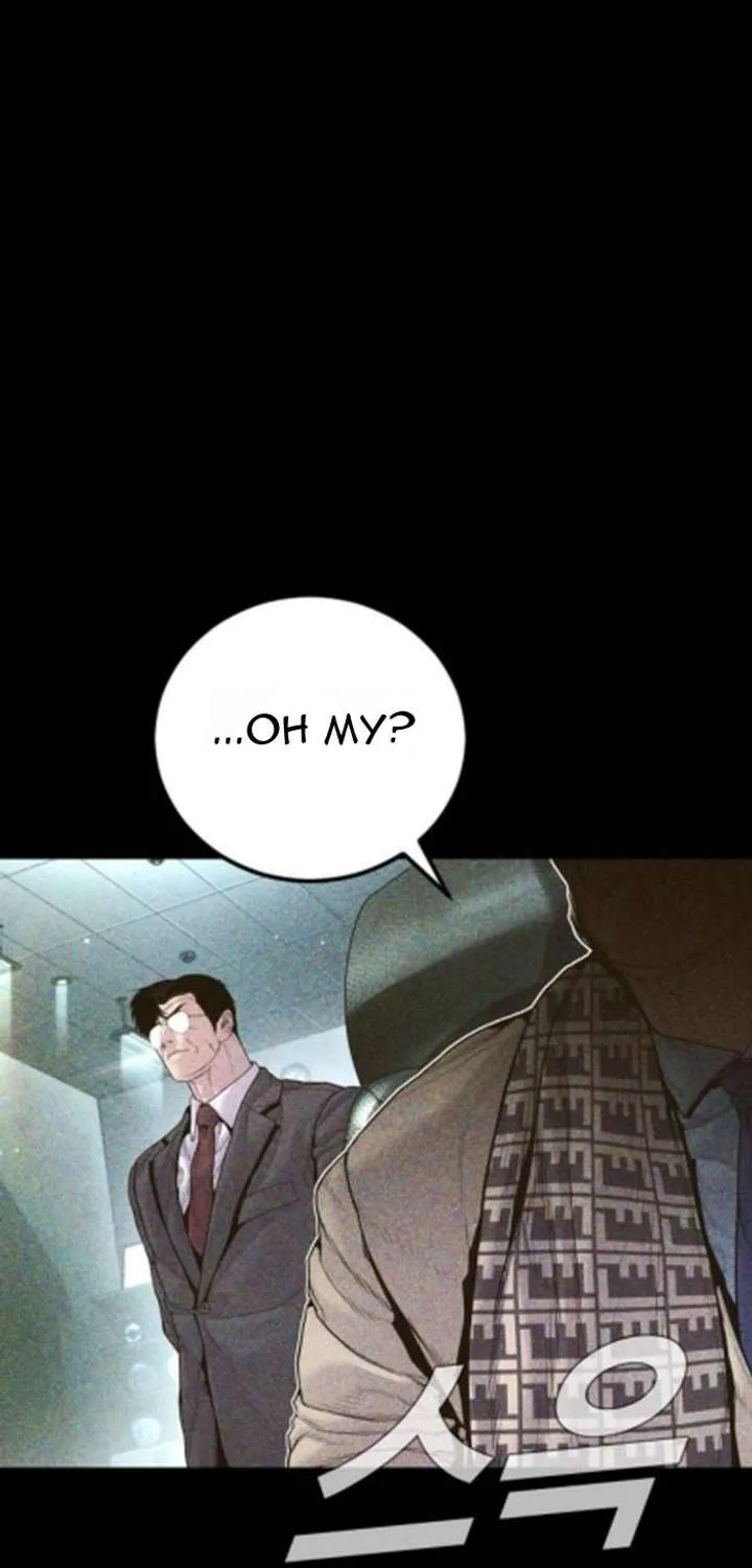 Read Manager Kim chapter 233.2 image 16 on Lezhin