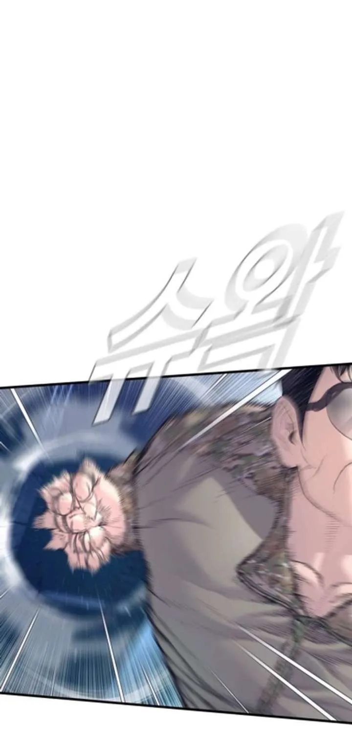 Read Manager Kim chapter 233.2 image 160 on Lezhin