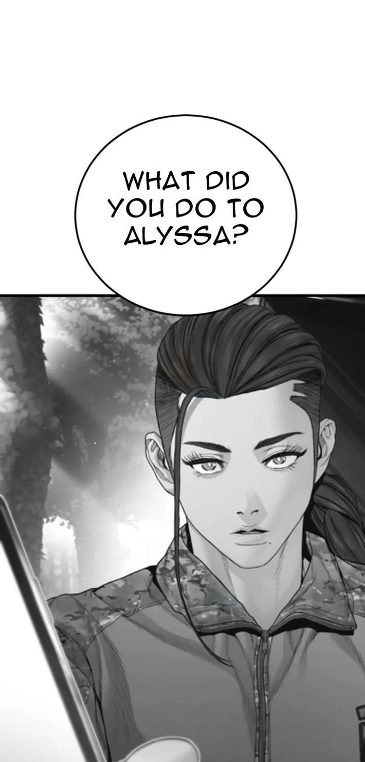 Read Manager Kim chapter 233.2 image 176 on Lezhin