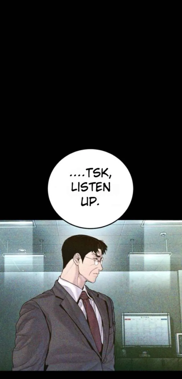 Read Manager Kim chapter 233.2 image 22 on Lezhin