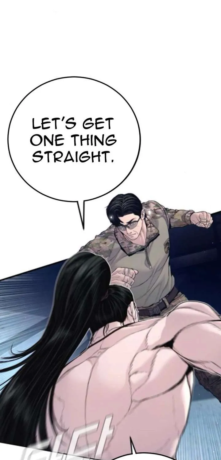 Read Manager Kim chapter 233.2 image 38 on Lezhin