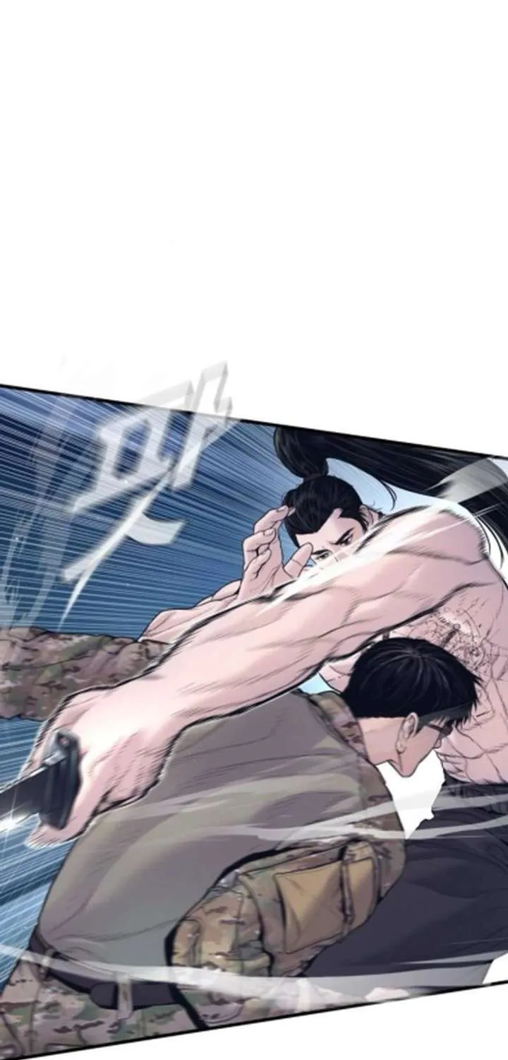 Read Manager Kim chapter 233.2 image 40 on Lezhin