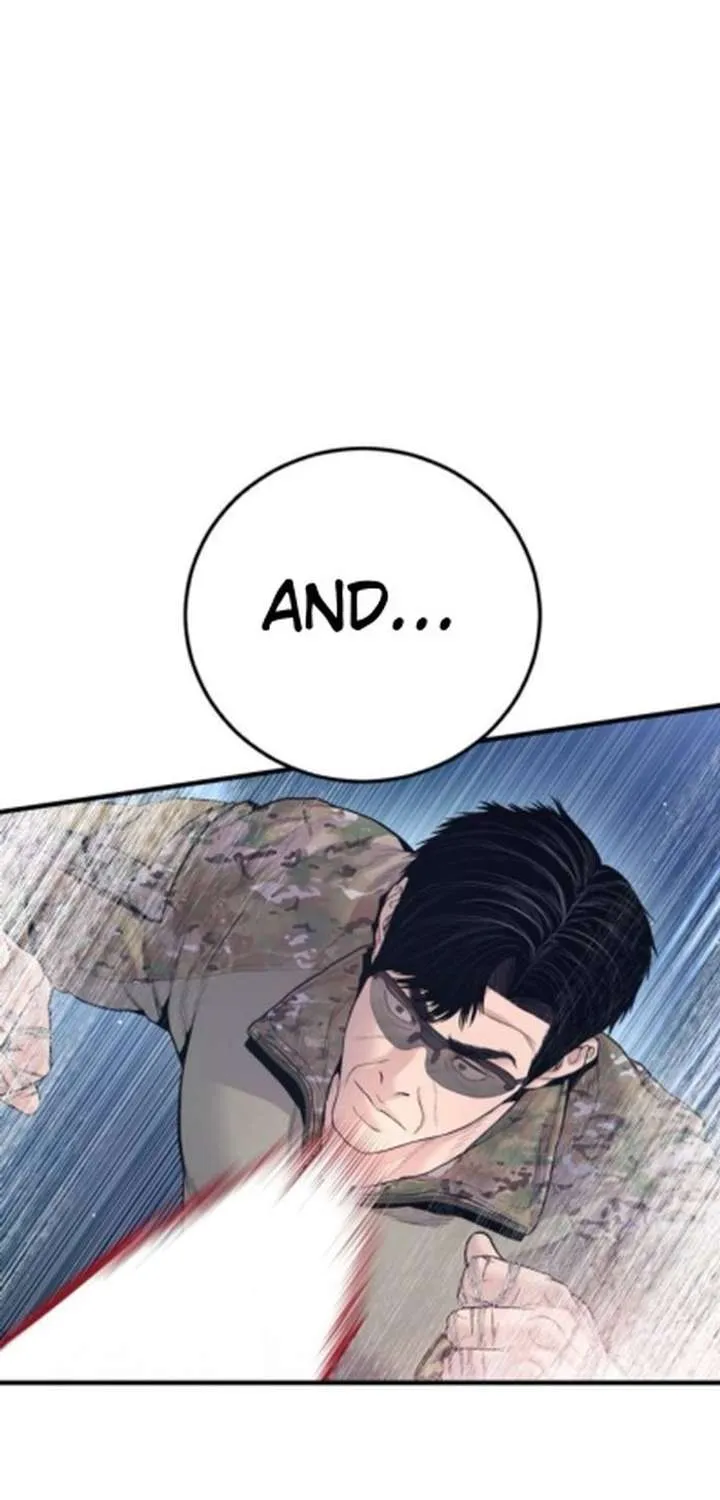 Read Manager Kim chapter 233.2 image 42 on Lezhin