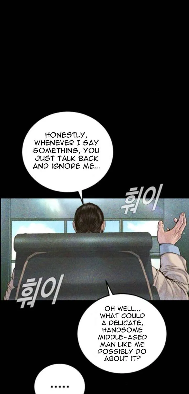 Read Manager Kim chapter 233.2 image 6 on Lezhin