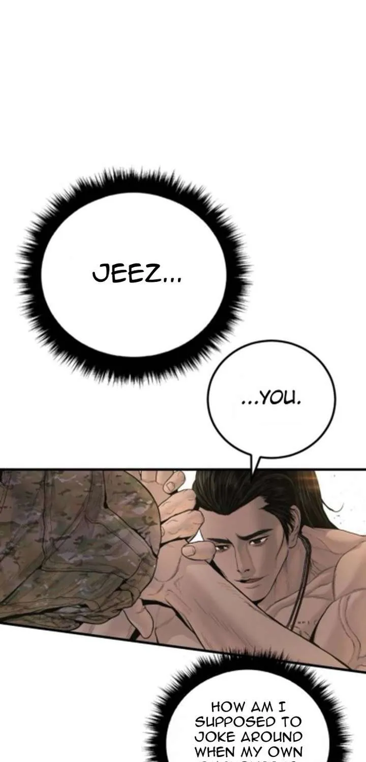 Read Manager Kim chapter 233.2 image 68 on Lezhin