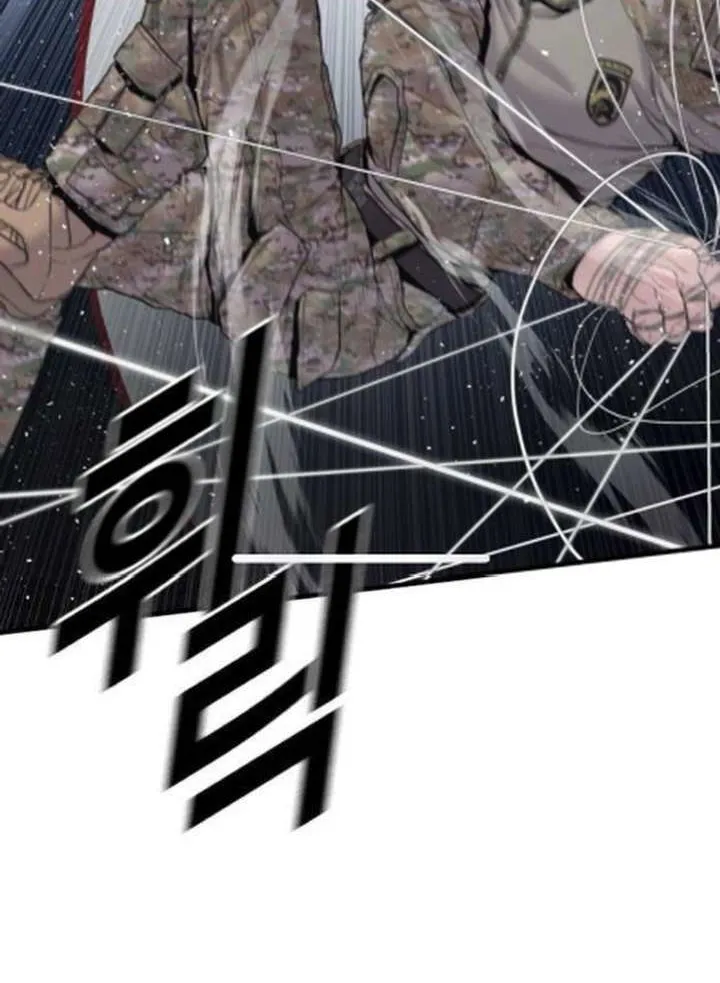 Read Manager Kim chapter 233.2 image 71 on Lezhin