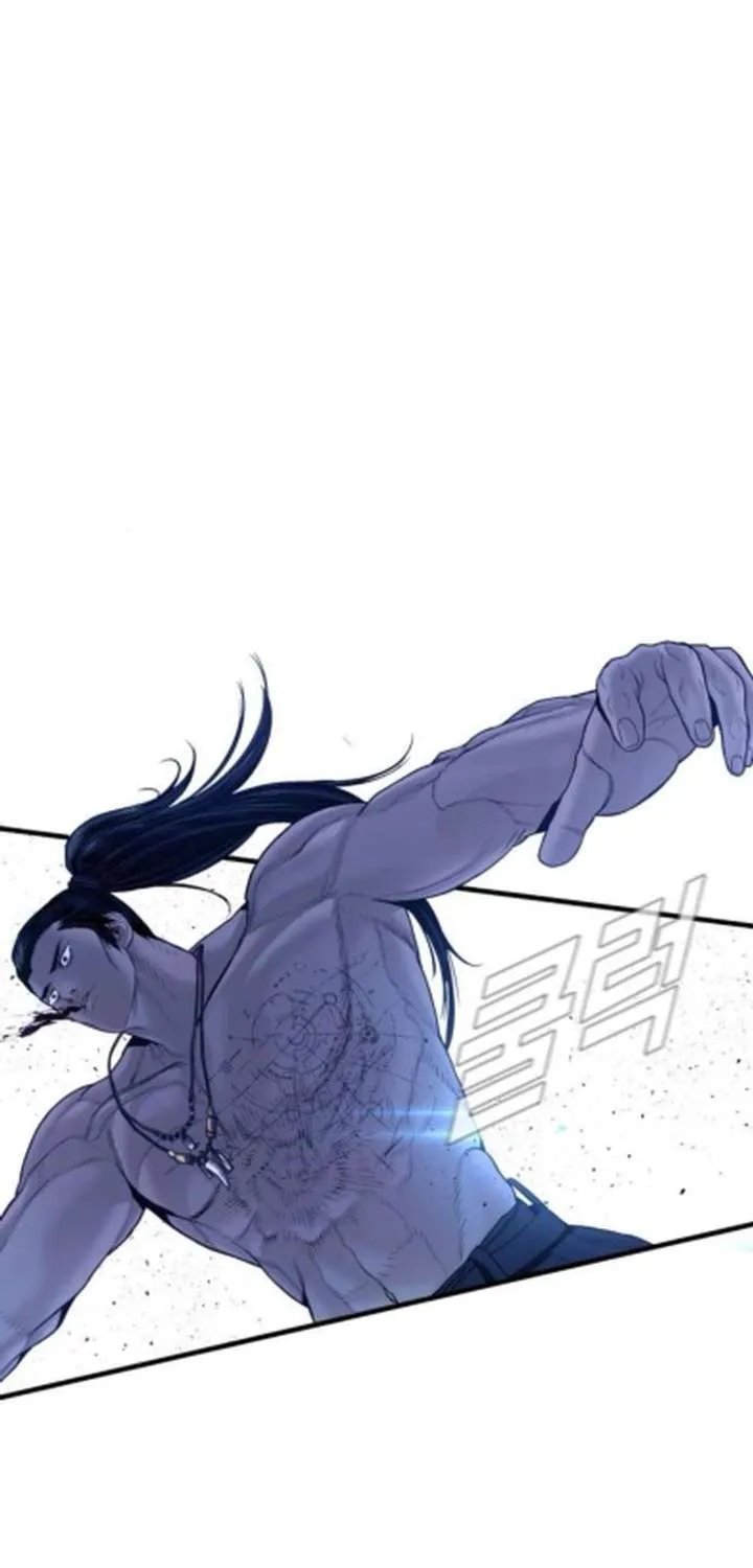 Read Manager Kim chapter 233.2 image 74 on Lezhin