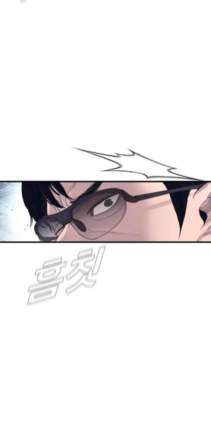 Read Manager Kim chapter 233.2 image 94 on Lezhin