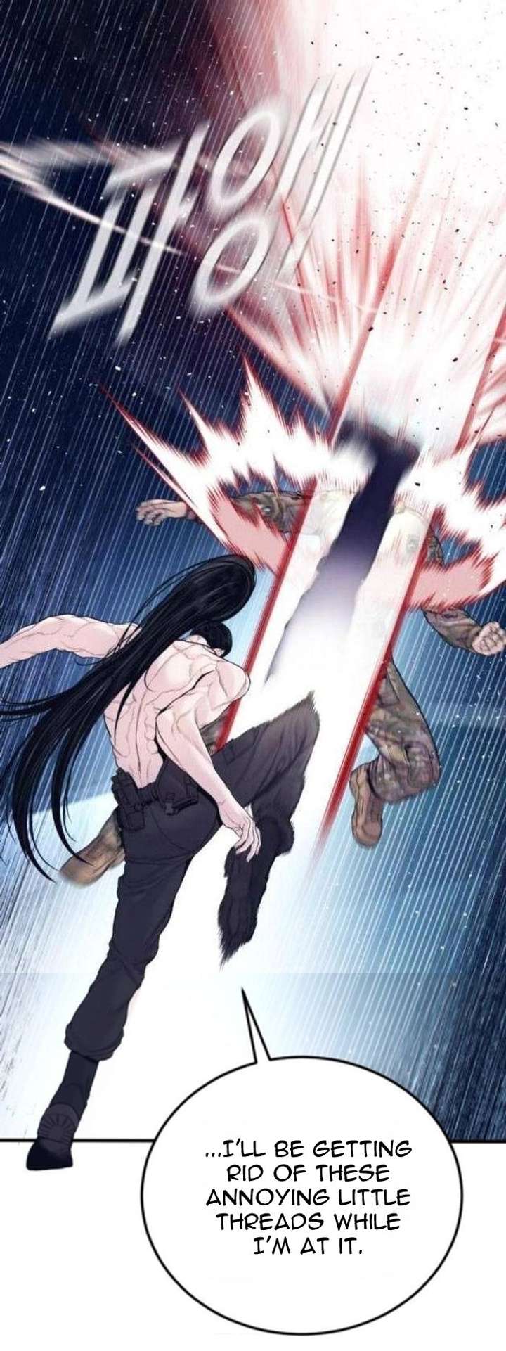 Read Manager Kim chapter 233.3 image 22 on Lezhin