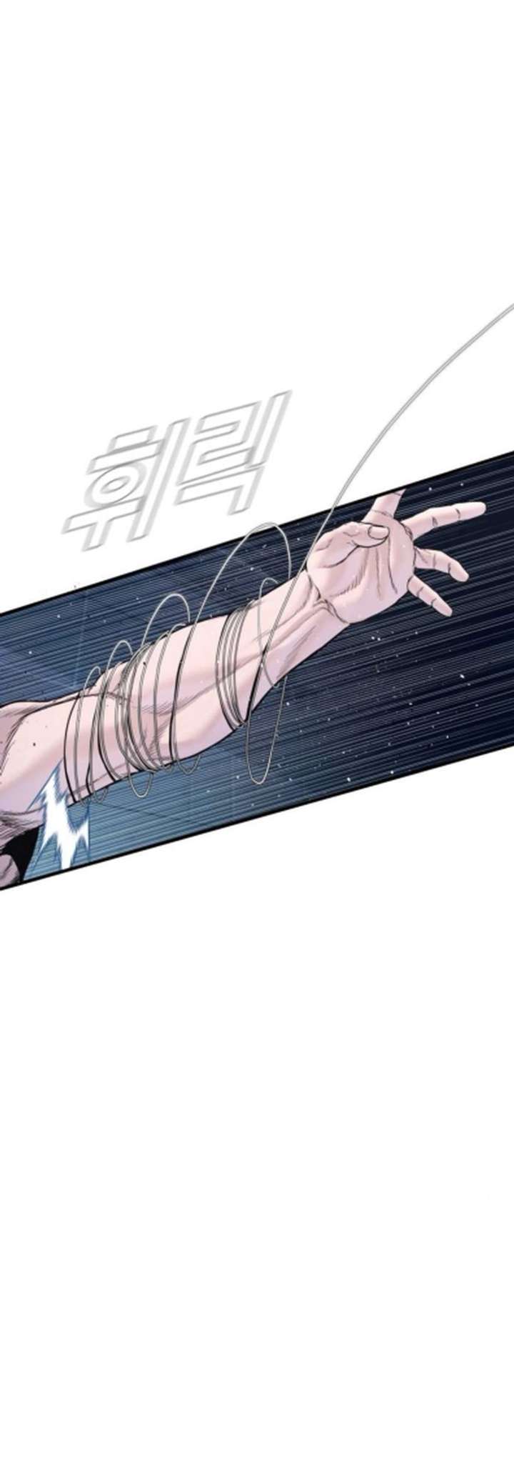 Read Manager Kim chapter 233.3 image 38 on Lezhin