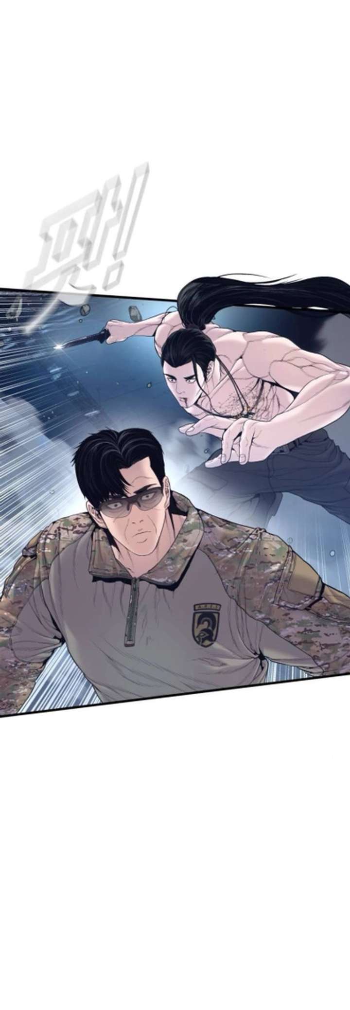 Read Manager Kim chapter 233.3 image 50 on Lezhin