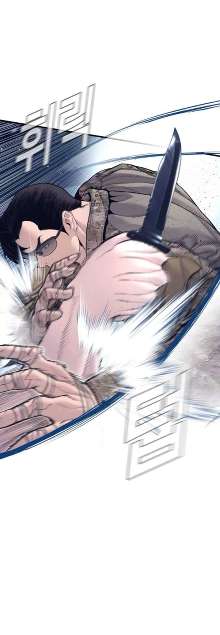 Read Manager Kim chapter 233.3 image 53 on Lezhin