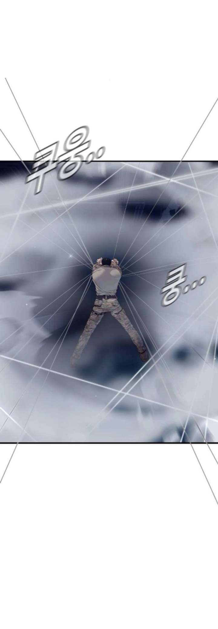 Read Manager Kim chapter 233.3 image 68 on Lezhin