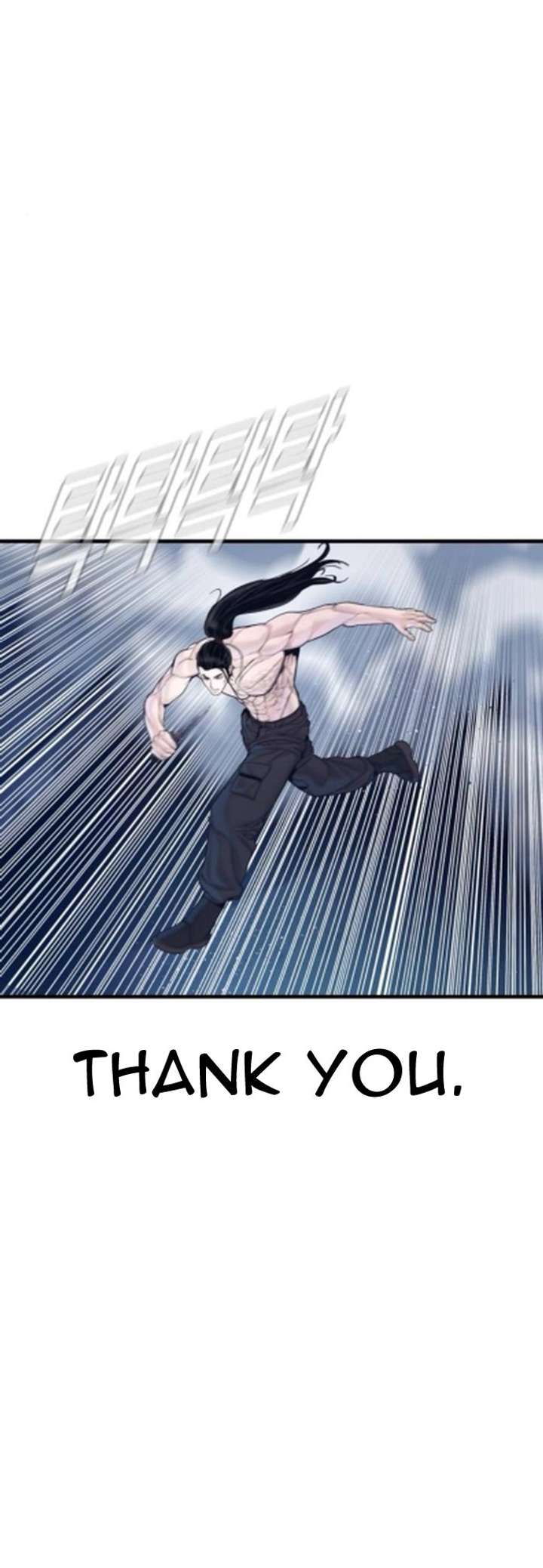 Read Manager Kim chapter 233.3 image 76 on Lezhin