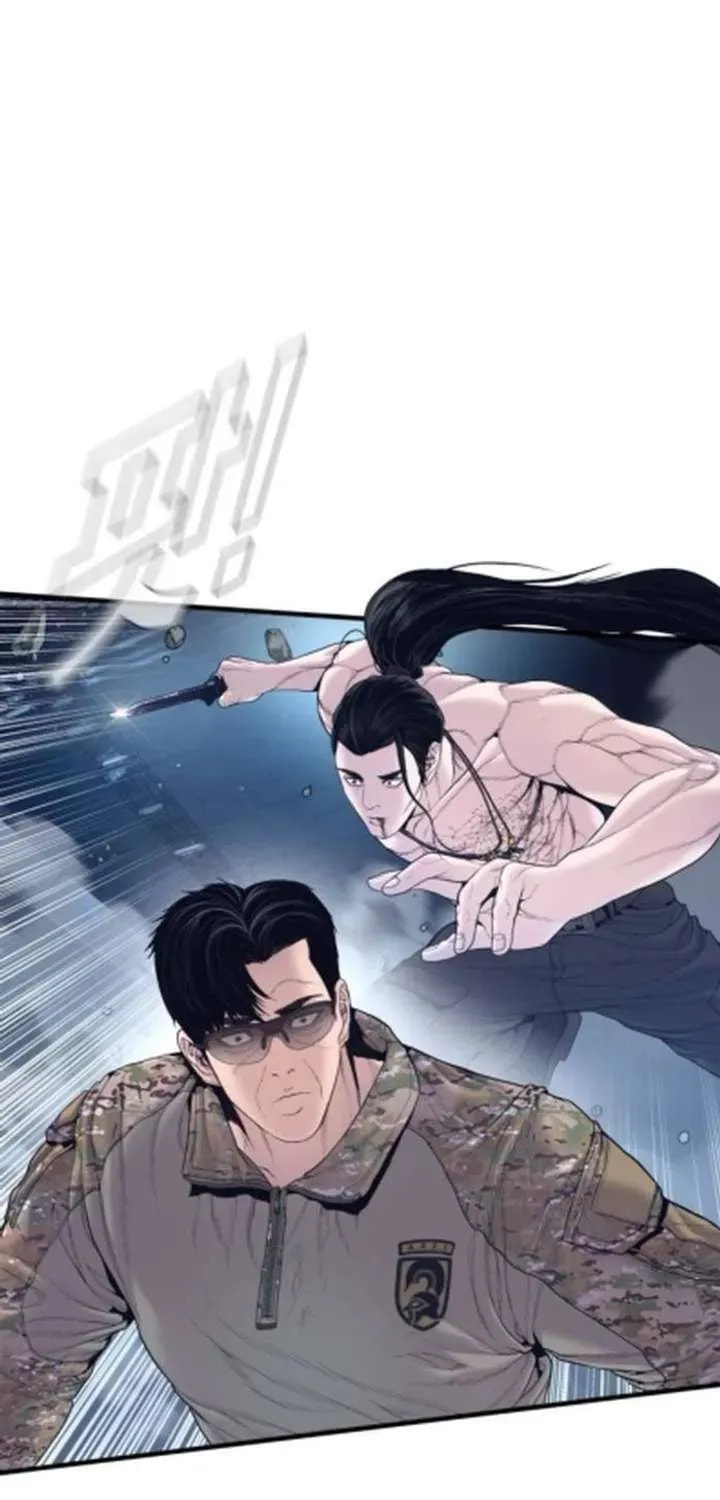 Read Manager Kim chapter 233.4 image 100 on Lezhin