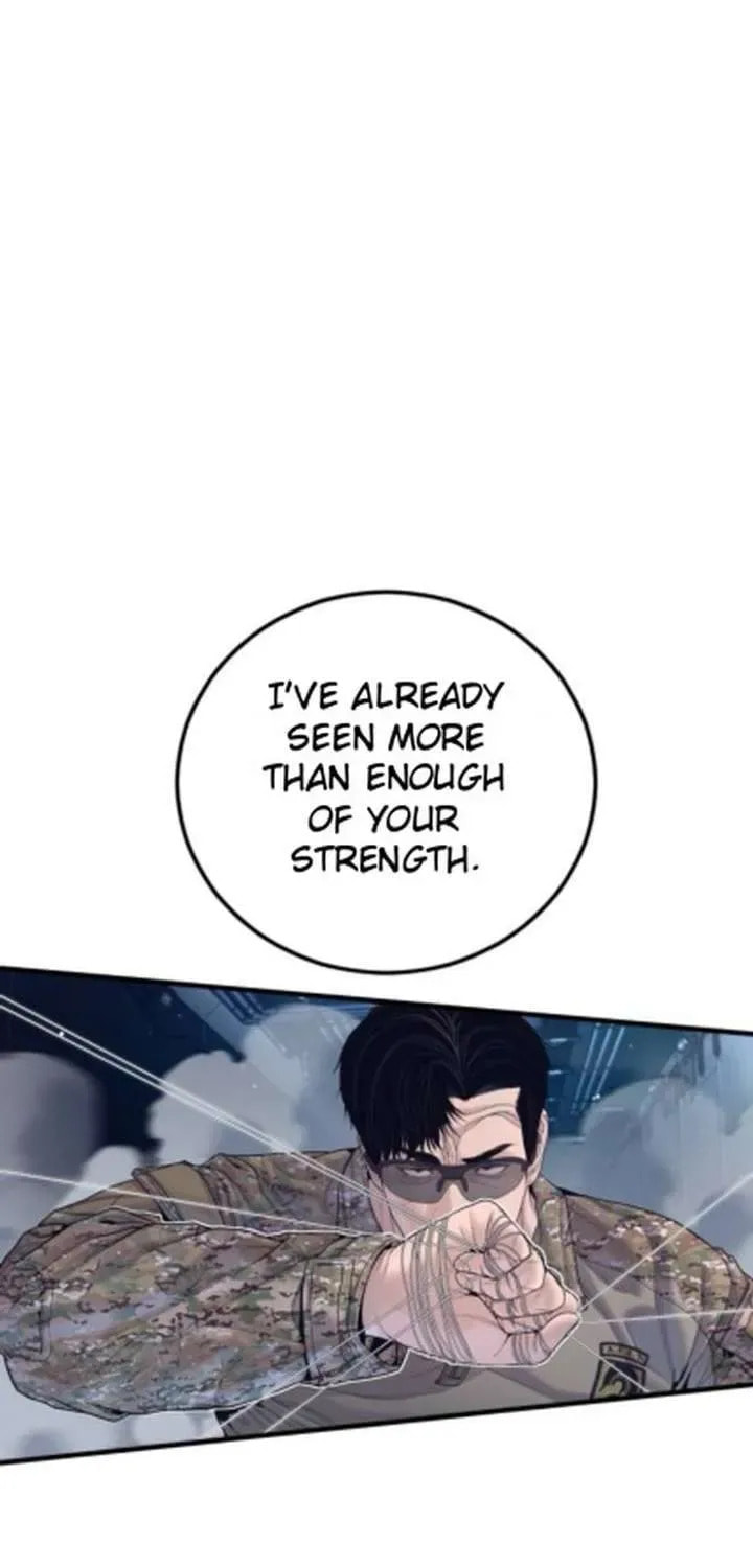 Read Manager Kim chapter 233.4 image 118 on Lezhin