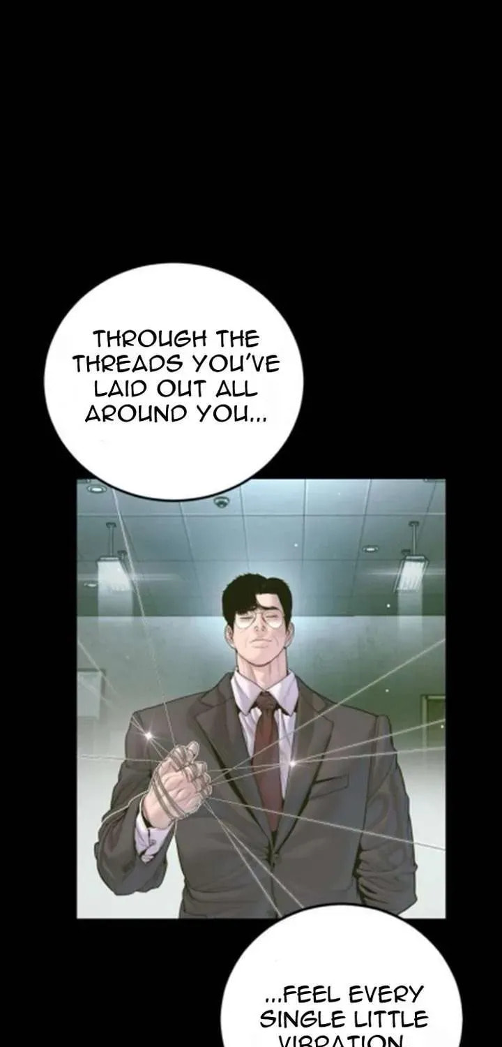 Read Manager Kim chapter 233.4 image 126 on Lezhin