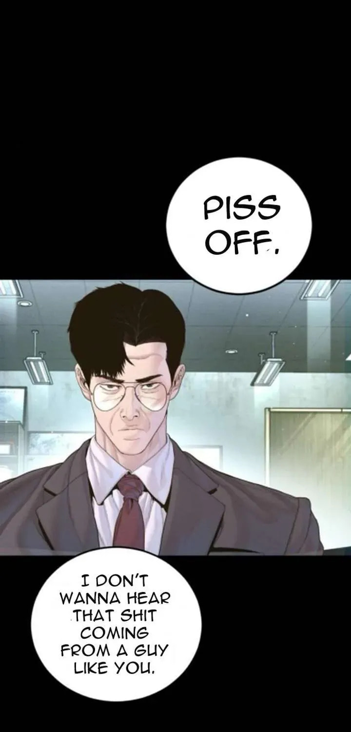 Read Manager Kim chapter 233.4 image 150 on Lezhin