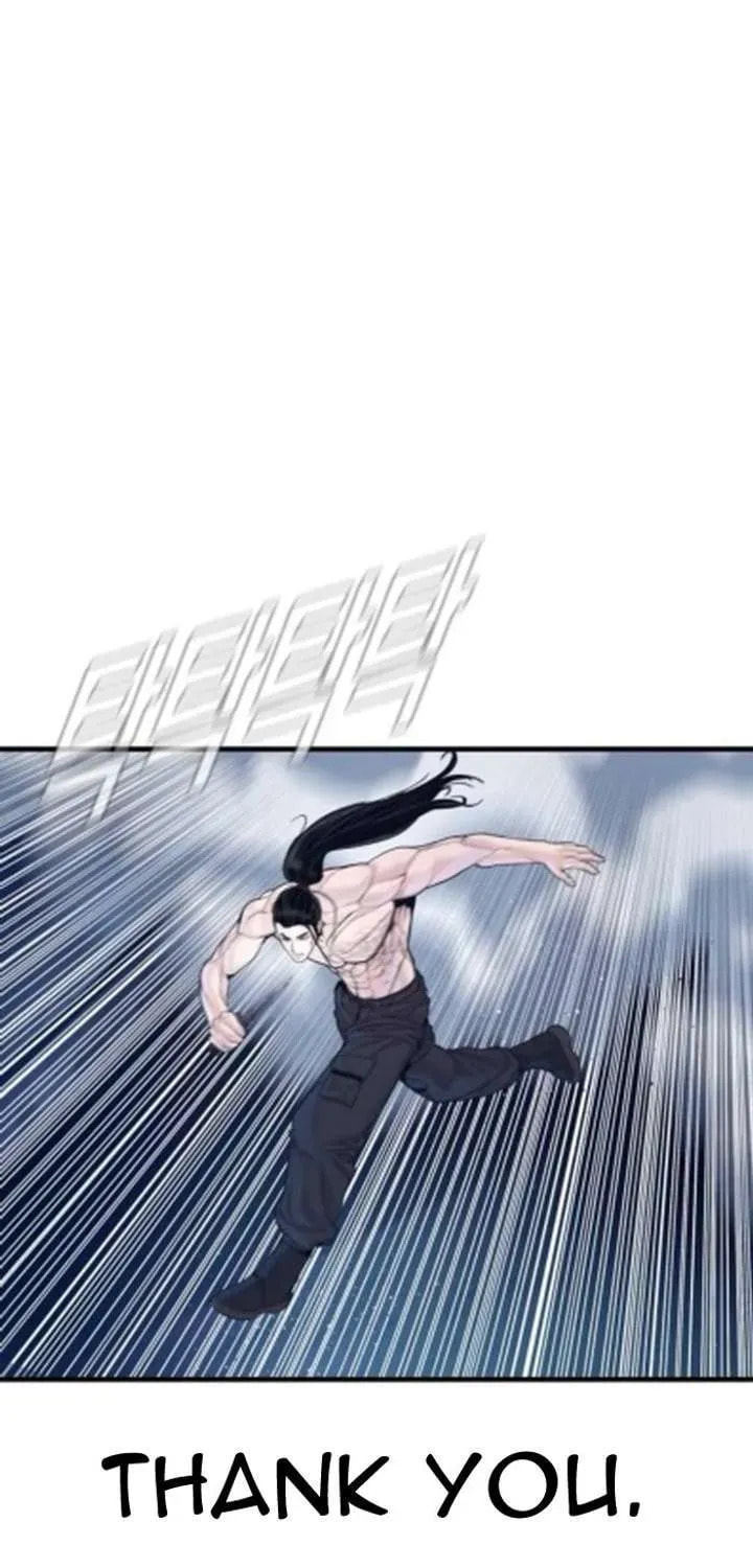 Read Manager Kim chapter 233.4 image 152 on Lezhin