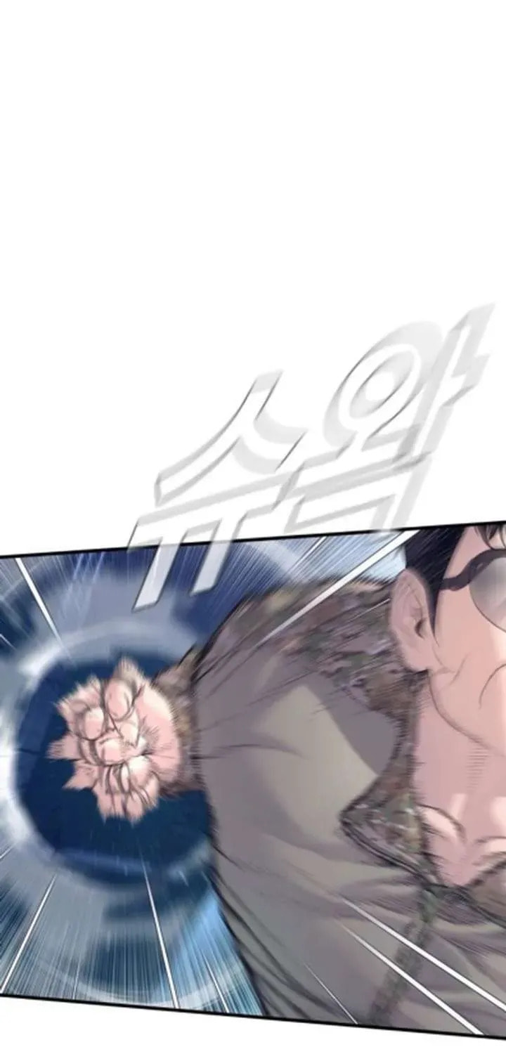 Read Manager Kim chapter 233.4 image 160 on Lezhin