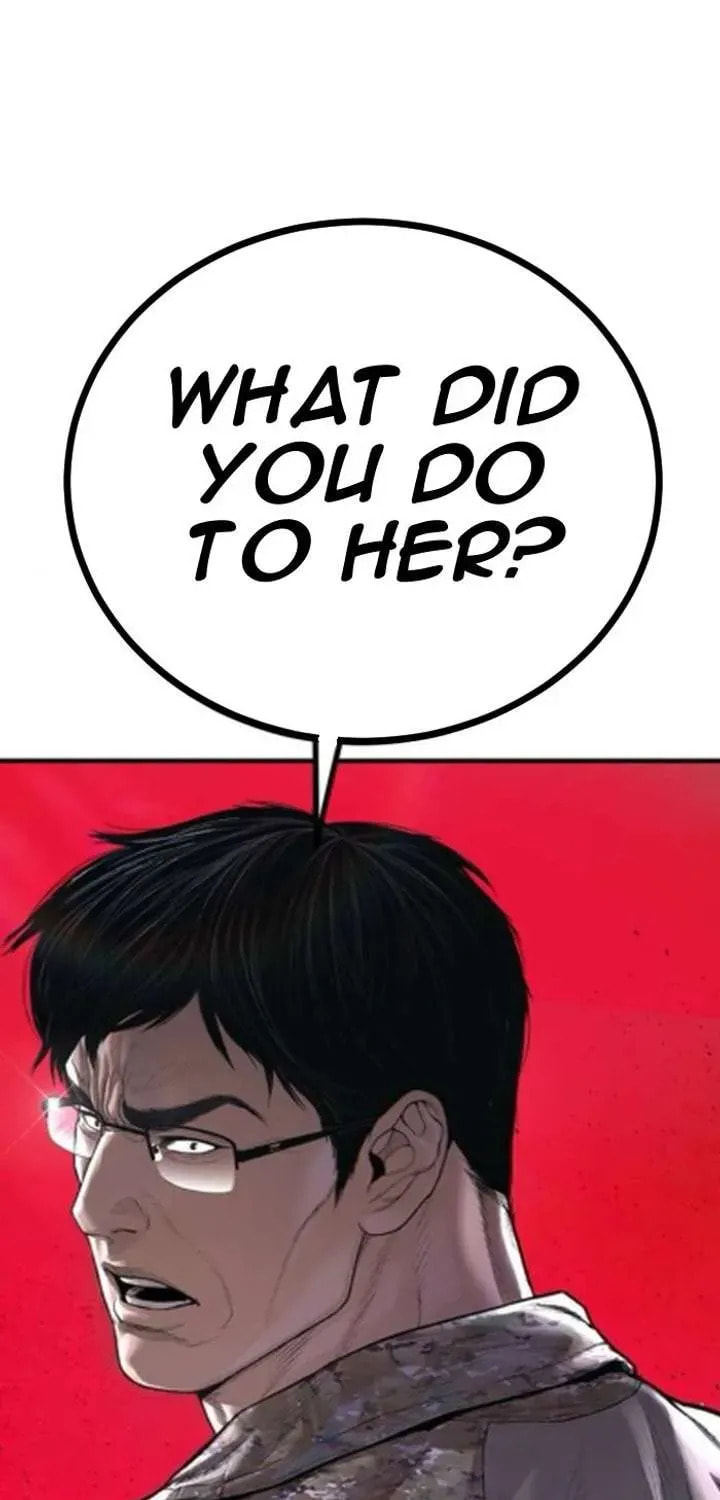 Read Manager Kim chapter 233.4 image 183 on Lezhin