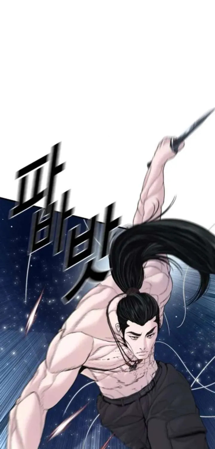 Read Manager Kim chapter 233.4 image 36 on Lezhin