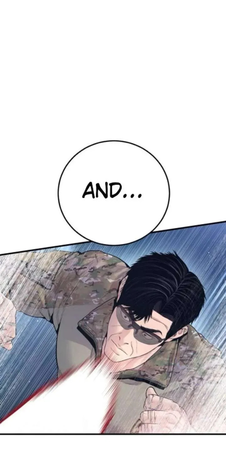 Read Manager Kim chapter 233.4 image 42 on Lezhin