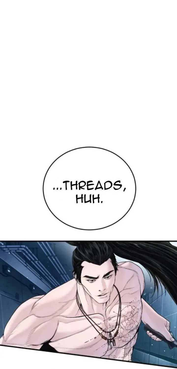 Read Manager Kim chapter 233.4 image 46 on Lezhin
