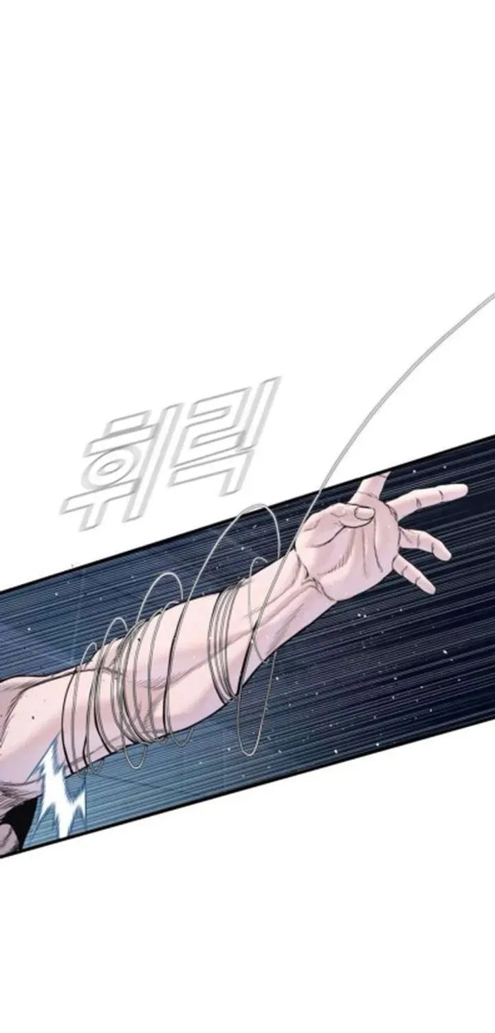 Read Manager Kim chapter 233.4 image 76 on Lezhin