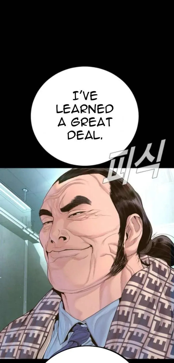 Read Manager Kim chapter 233.5 image 148 on Lezhin