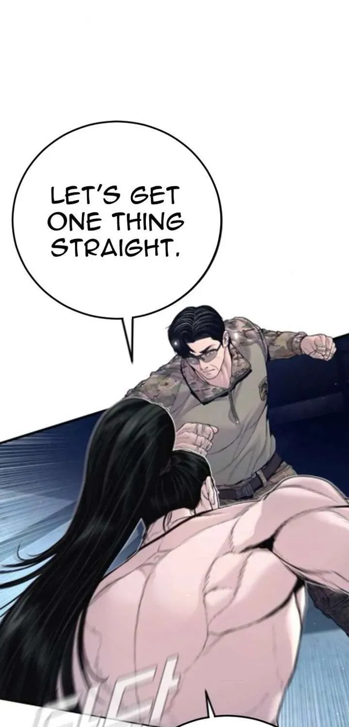Read Manager Kim chapter 233.5 image 38 on Lezhin