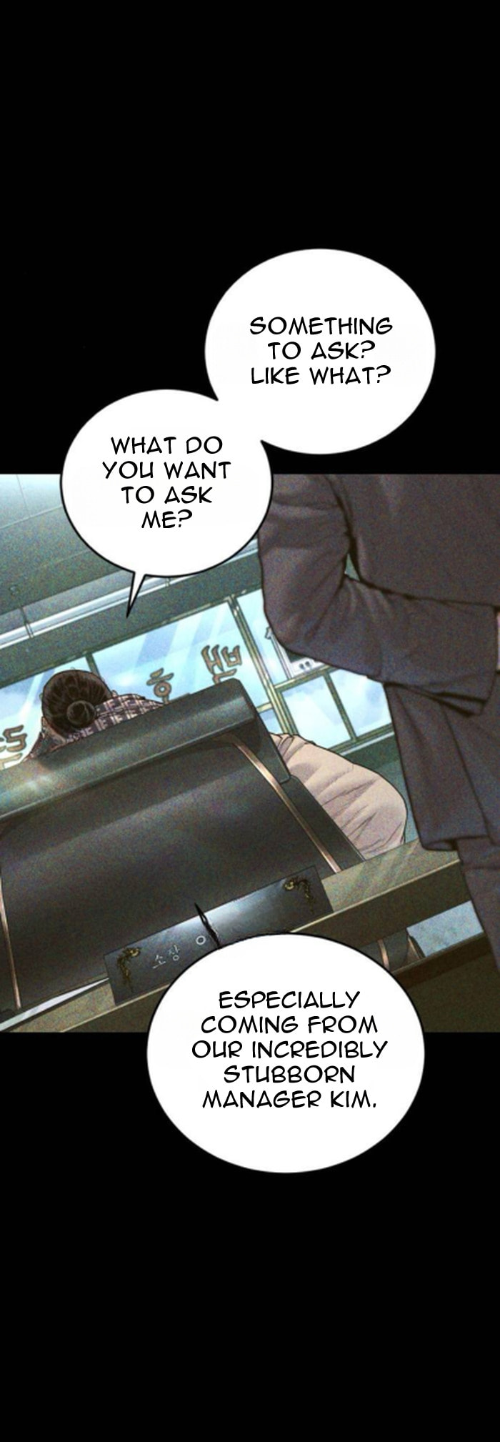 Read Manager Kim chapter 233 image 2 on Lezhin